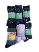 R Damen & Herren Socken sort. 4er,- 6er,- 8er Packs